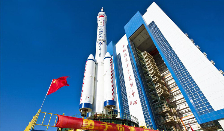 中国航天 Science